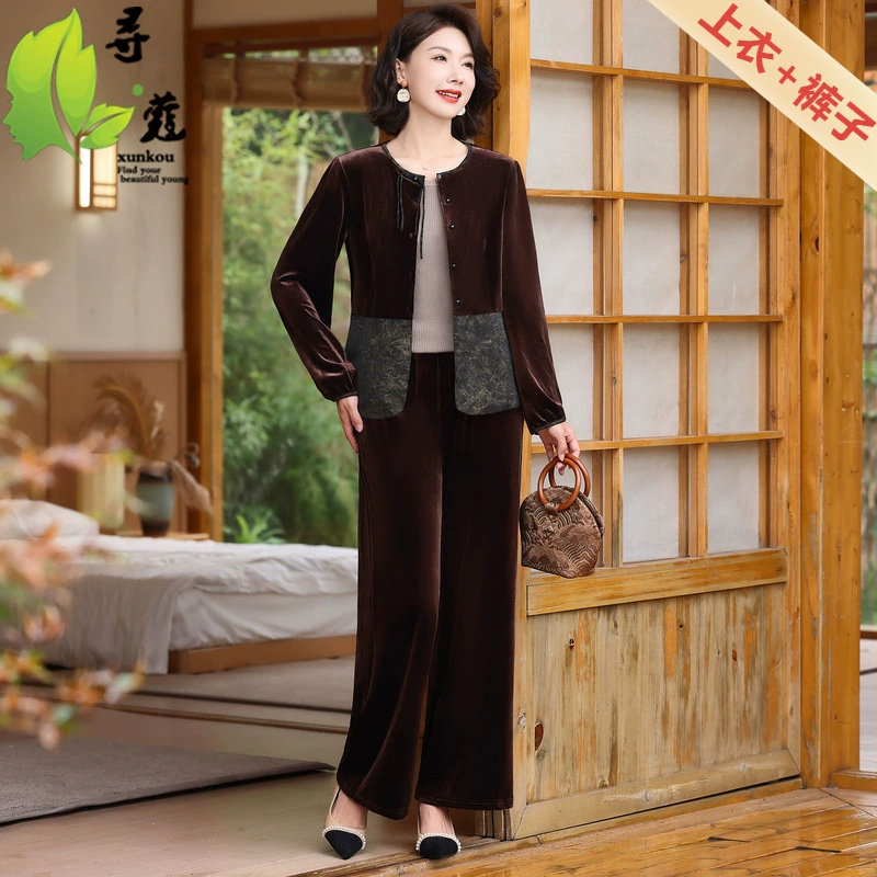 2024 Женская одежда для матерей среднего возраста 40 лет 50 лет для женщин среднего и пожилого возраста