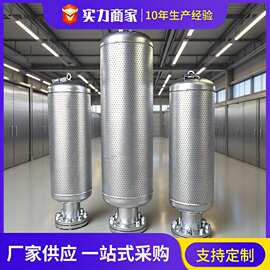 放空消音器 安全阀消音器 小孔消声器 锅炉管道配套降噪设备