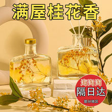 ���҃ȷտ՚���������Ѭ���l���g��ˮ