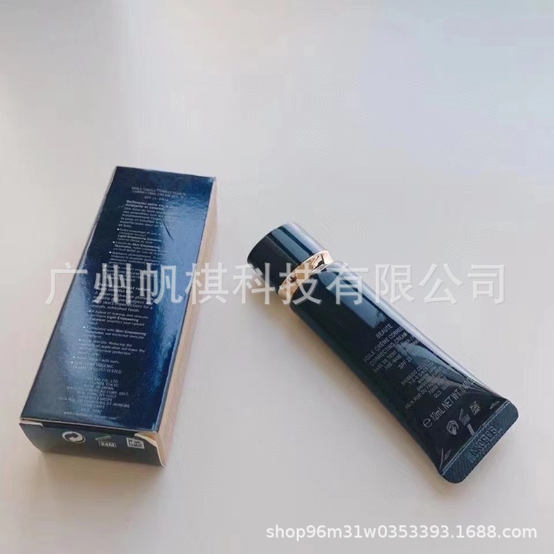 有名ブランド化粧品卸売 ロングチューブアイソレーションクリーム サンプル12ml 毛穴隠しコンシーラー ブライトニングBBクリーム 化粧下地 モイスチャライザー|undefined