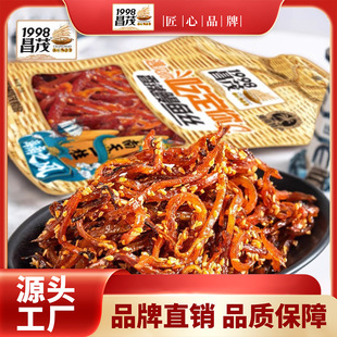 ��ï  �������~�z ����ζ75g���l���С��ʳ��֭��ʳ���~�z