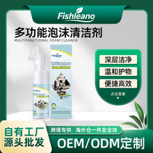 FISHLEANO�๦����ĭ�坍���������m�Ï���ȥ�ۿ羳�����坍���F