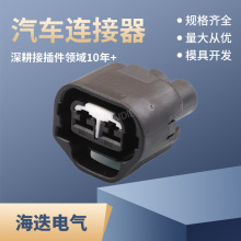 �m����S�ﻨ���׿��_˹����Ȳ��^7283-8221-40/90980-11237