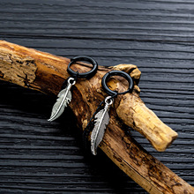 一件代发韩版时尚流苏钛钢链条耳钉批发街头嘻哈个性百搭羽毛饰品