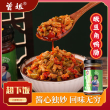 湖南特产农家自制曾姐酸豆角鸭肠酱248g香辣调味酱腌菜下饭菜