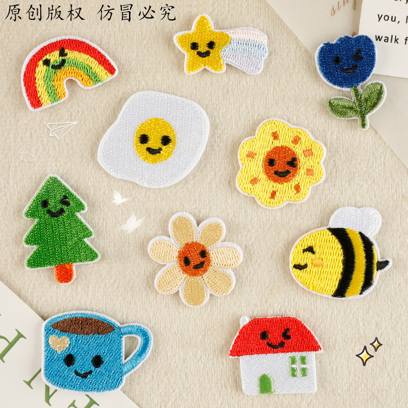 한국Wappen原创绣花标刺绣贴辅料配饰diy补丁贴卡通太阳花朵布贴