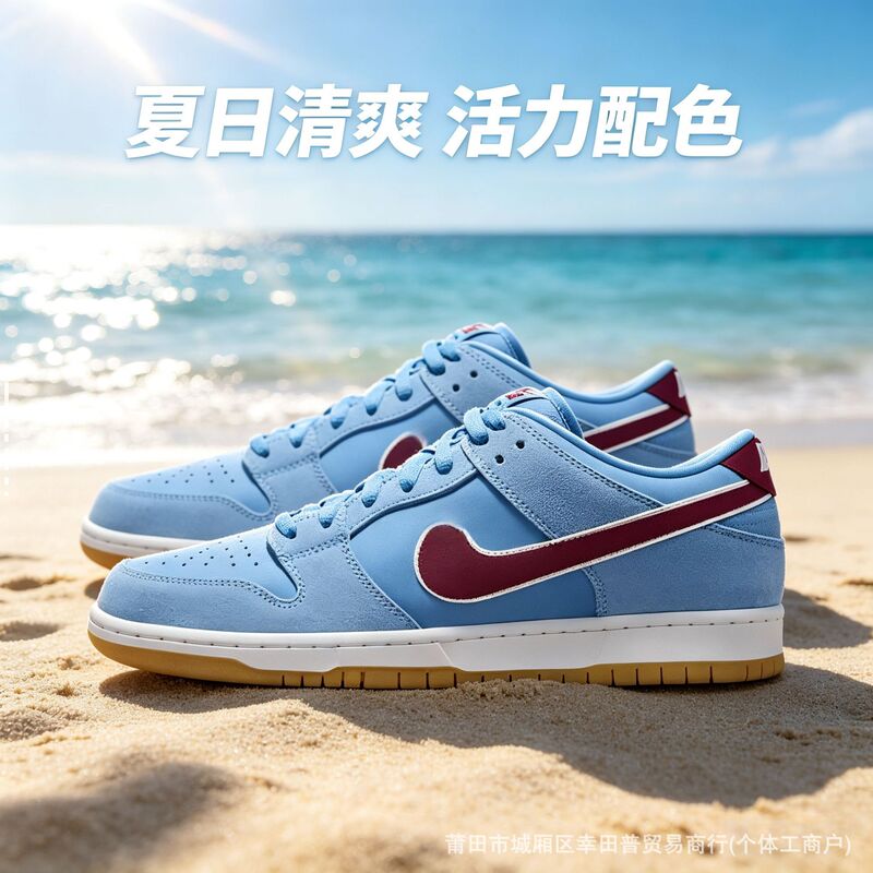 Putian Pure Original Dunk Sb Low-Top Air-Cushioned Sneakers Bubblegum Green Apple Casual Men's and Women's Couple Sports Shoes Putian Pure Original Dunk Sb Low-Top Air-Cushioned Sneakers Bubblegum Green Apple Casual Men's and Women's Couple Sports Shoes