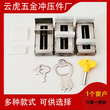 �S�Ҵ��i ������λ�i �ⰲ�b��ͯ���o�i ��ȫ���i