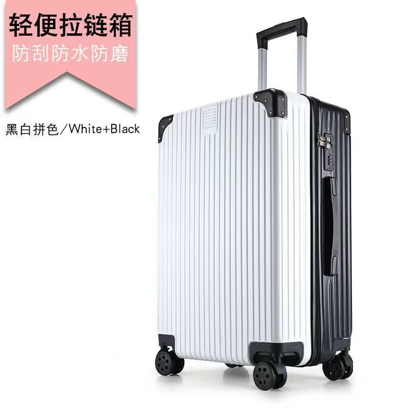 Maleta de mujer red retro 20 pulgadas pequeña caja de viaje 24 pulgadas maleta de estudiantes ruedas silenciosas