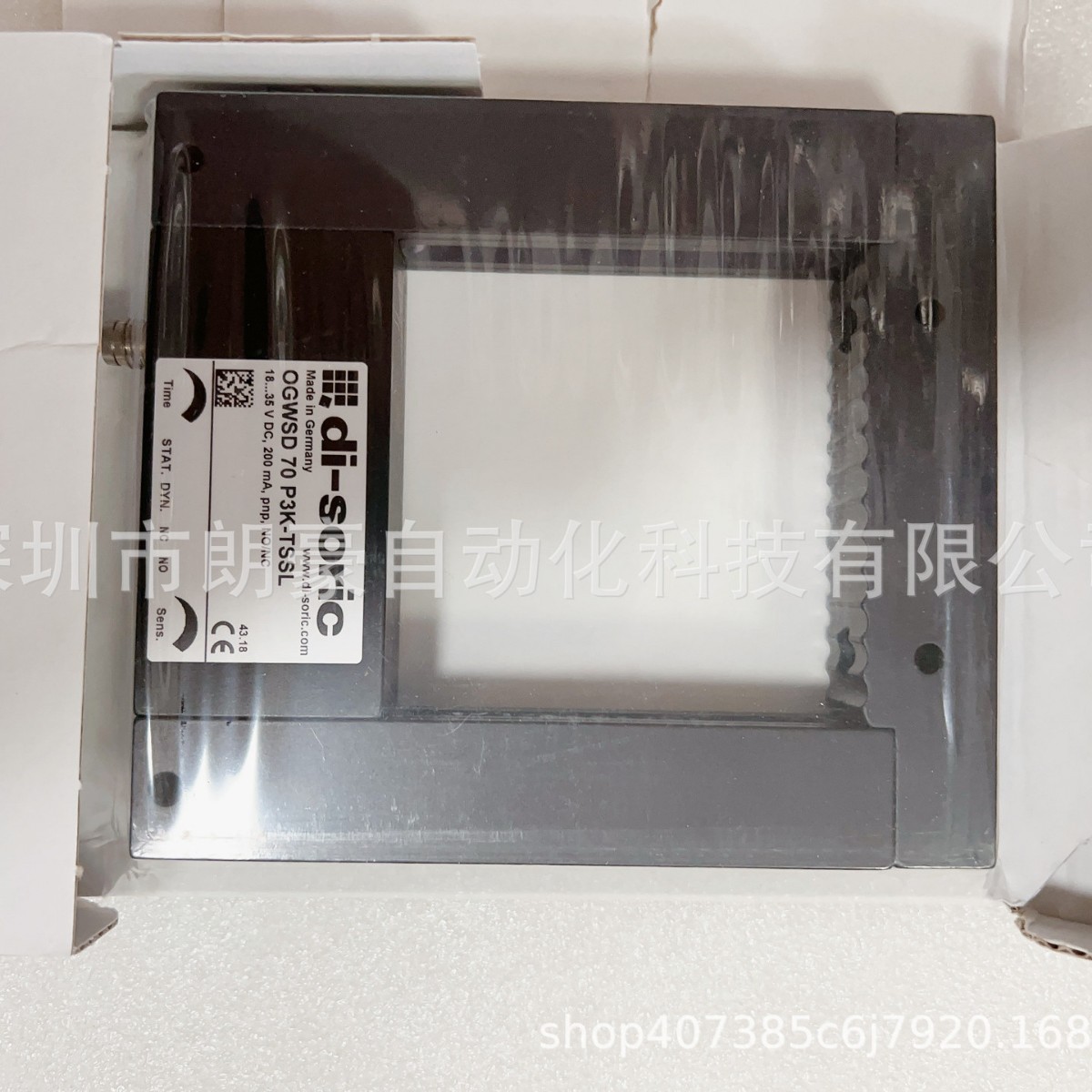 实物拍摄 OGWSD 70 P3K-TSSL 现货 供应 di-soric框型 光电传感器