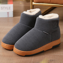 ������ߎ���Ьţ��׶����¿��׷����⴩��ůЬ�ӽq�҃�ë��Ь