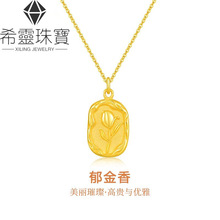 ˮؐ�S����3DӲ�������������999����ֱ������Sֱ�N���l