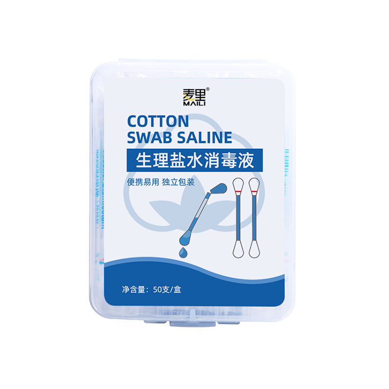 生理盐水棉签一次性清洁清洗皮肤温和消毒棉棒现货批发