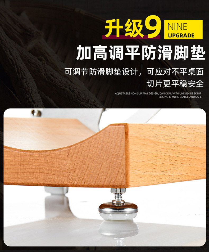 多功能中药材斩切铡刀-改款_16