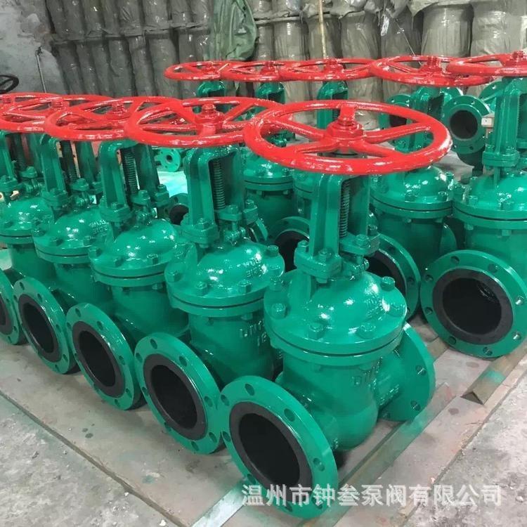 电厂脱硫闸阀 Z41J-10C Z41J铸钢衬胶手动闸阀 污水 泥浆衬胶闸阀