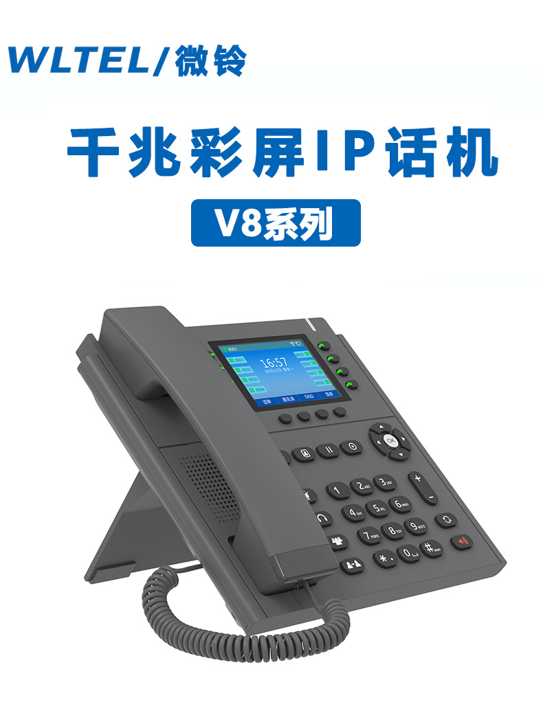 1.jpg?x-oss-process=image/format,png