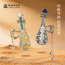 �ػ��о�Ժ�l�AŮ���X�׊A���Ї��L���~�A2026���¿����KŮ��ץ�A