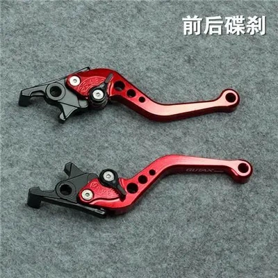Motosiklet ləvazimatları və aksesuarları | Electric Motorcycle Imitation Fuxi Ghost - front-and-rear-disc-brakes-red