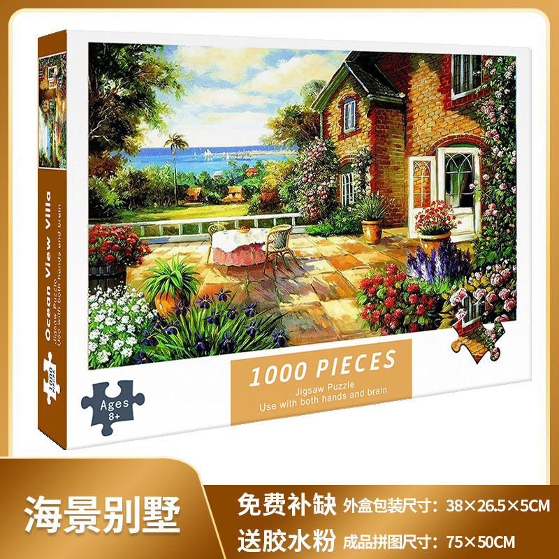 1.000 piezas de rompecabezas 1000 piezas de rompecabezas para niños versión para adultos niños y niñas de descompresión serie de curación de más de 6 años de edad 8-10 años