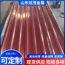 ������FƤ�����Ç�������������V�����ò����1025�����