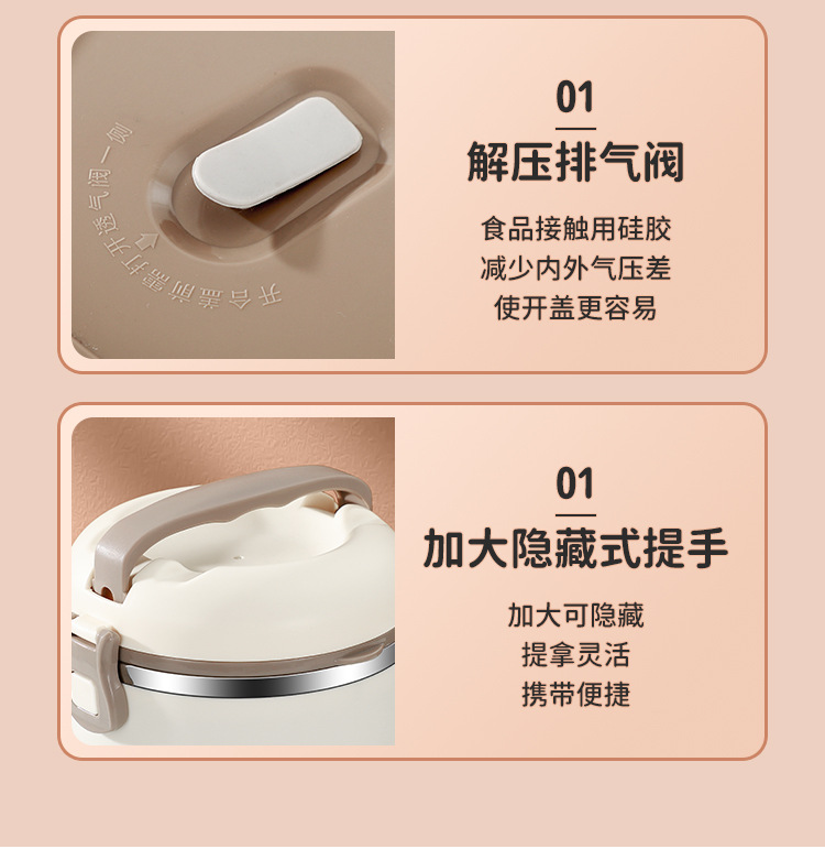 提锅详情页_22.jpg