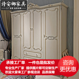 �¹ŵ��F����ľ�� �Wʽ���A���T����ľ�ֹ�������҃��