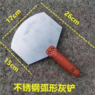 ���P䓻��λ��PĨ�൶��ˢʯ����������ā�ӹ����а������лҰ�