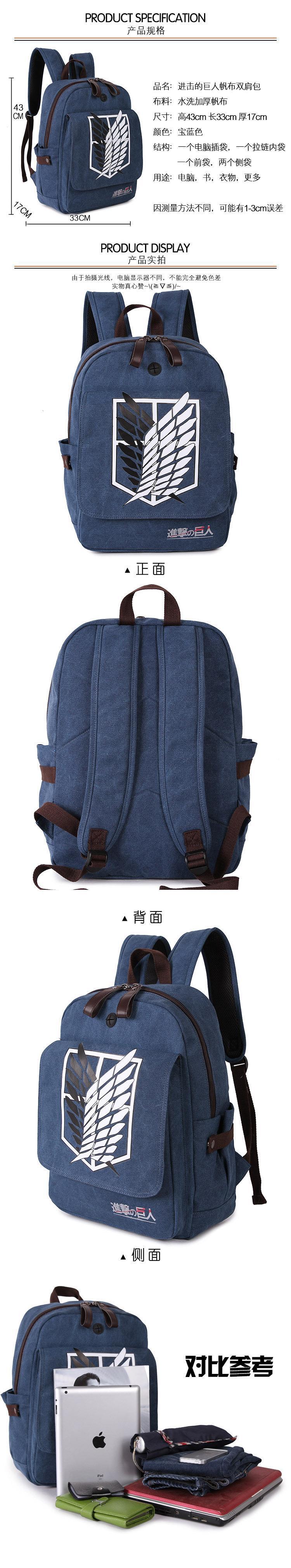 详情1