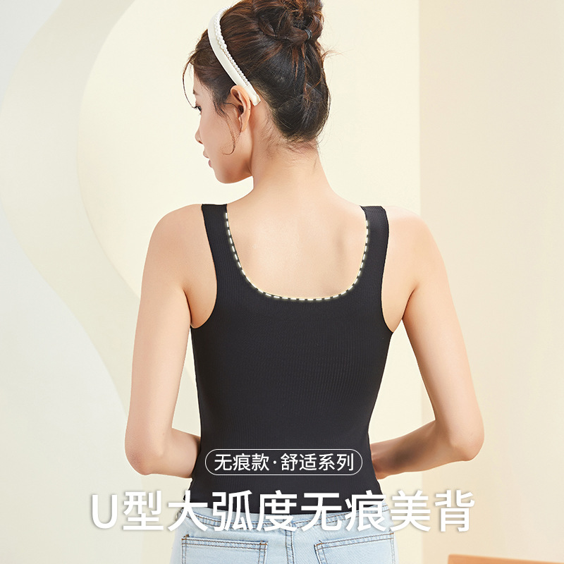 Cuello cuadrado sin costuras Chaleco de hombro ancho desgaste interior del verano de las mujeres media taza fija ropa interior larga belleza espalda desgaste exterior camisola de fondo
