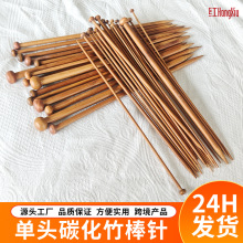 ë���̼����ᘴ�ֱᘾ�������ñ���hᘹ��߆μ�25CM���^�̰��