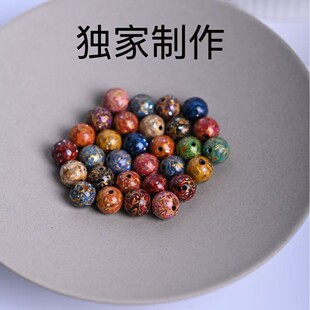 ������10mm���ɢ��S�����l���������ִ��������DIY�������