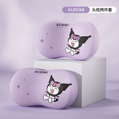 Car Cushion, Neck Pillow, Washable: Headrest - kuromi-double-headrest-official-authentic-newly-upgraded-version