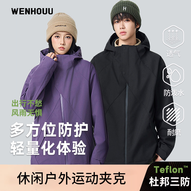 Wenhouu Outdoor Single-Layer Jacket for Men and Women, Windproof and Waterproof Jacket, Wear-Resistant, Lightweight Soft Shell Jacket, Fashionable Outerwear Wenhouu Outdoor Single-Layer Jacket for Men and Women, Windproof and Waterproof Jacket, Wear-Resistant, Lightweight Soft Shell Jacket, Fashionable Outerwear