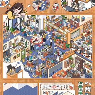 �Ҳ���ţ�R�쾰�N���z����2.0���Չ�ϵ��һ�������Ӯ��L���y��΢
