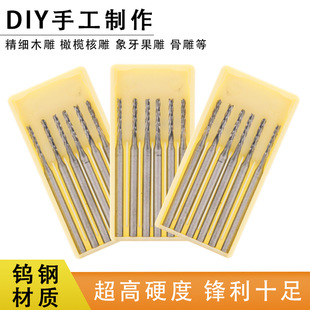 늄Ӹ����u䓵�̵�㊵��˵����Dľ��΢��⵶ᘈA������Cĥ�