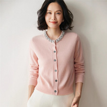 重工钉珠镶钻灰色气质毛衣外套秋季新款山羊绒针织开衫女圆领薄款