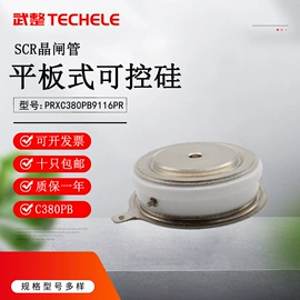 普通晶闸管;整流二极管;桥式整流器