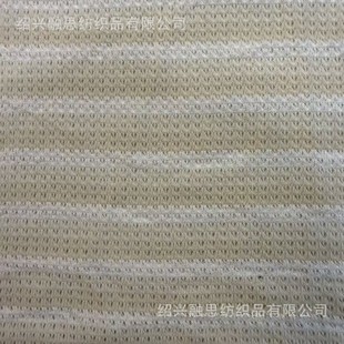 200g�u׃���۾Wᘿ����ϗl�y�β��U�ղ��}��Ů�b�B��ȹ���»��