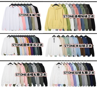 �羳 �����STONEʯ�^�A�I�Bñ�l����Ů����������_����H���u