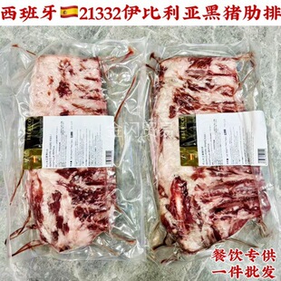 ������21332��ľ������������ë�i���ſ�����������ʽ�����M���i