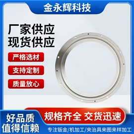 其他五金工具;铣刀;通用五金配件