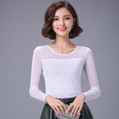 흰색 둥근 목