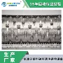 摆臂式大蓝单轴塑料撕碎机