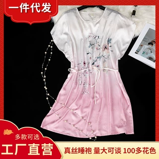 真丝睡裙子夏季新款薄款睡衣杭州丝绸蝙蝠袖宽松加大码家居服女