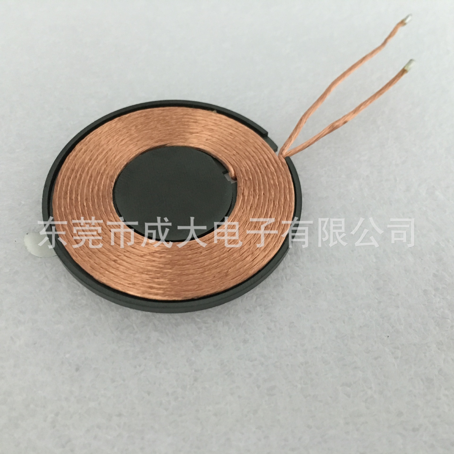 wireless charging cable
