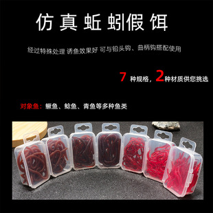 ���S���lTPR/PVC���|�������q��������Dܛ�D7�NҎ��·���D���b