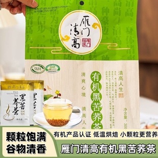 ��60С�������T����ЙC�ڿ��w��300gɽ��ȫ��ѿ�w���誚��С���b