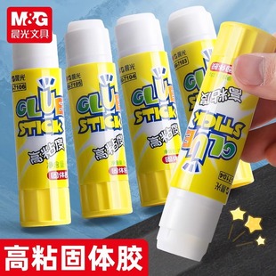 ��&��MG��ճ�ȹ��w�z8g���w�z��С̖�W���ֹ�diy�N��ؔ���z��
