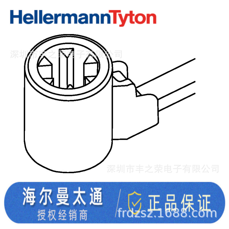 HELLERMANNTYTON������̫ͨ �����̶����� T50SOSSBS6E 157-00256
