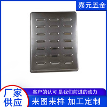 �S�ҹ�����岻�P�䓰�������_�����k����ӹ��X�T��